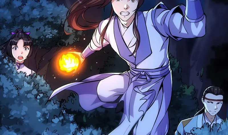 第89话 修仙之人的良心 第41页