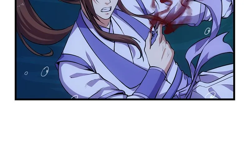 第90话 熔龙神威！ 第38页