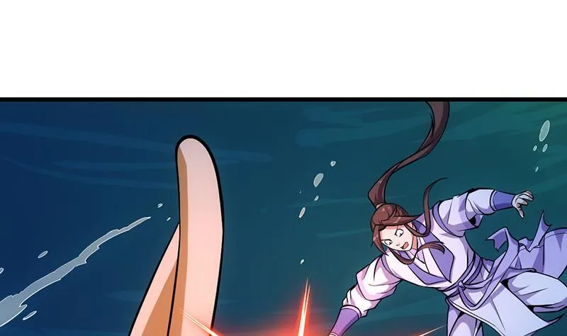 第90话 熔龙神威！ 第44页