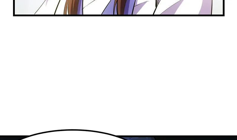 第93话 一口气吸干！ 第47页