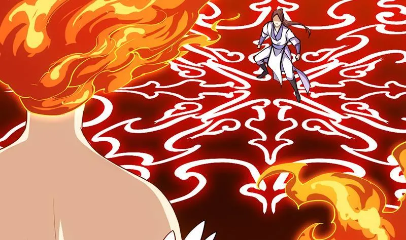 第96话 火云大王 第43页