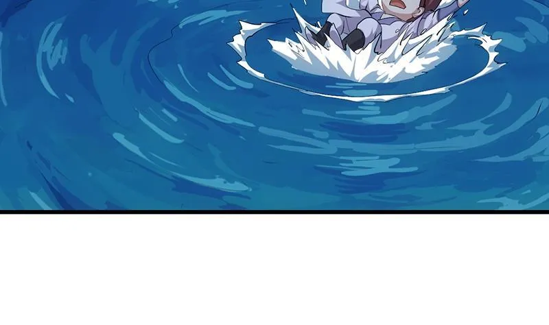 第97话 神秘的湖底 第35页