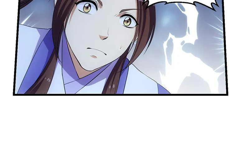第98话 更深之下的阴影 第14页