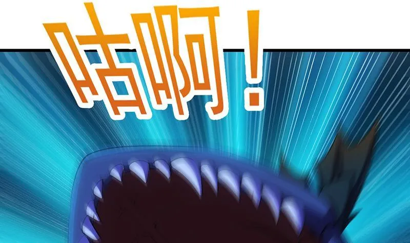 第98话 更深之下的阴影 第28页