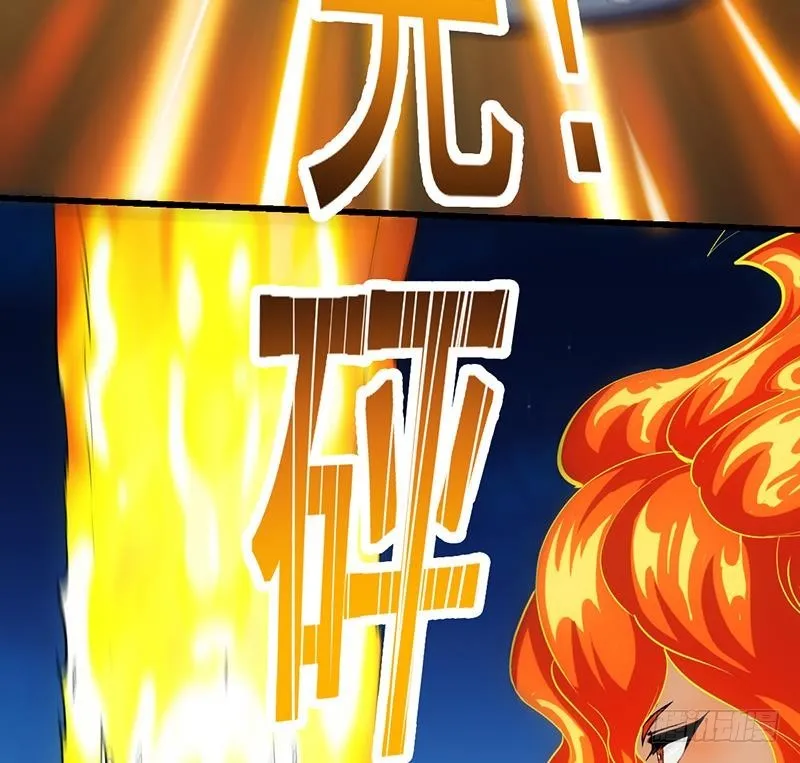 第98话 更深之下的阴影 第38页