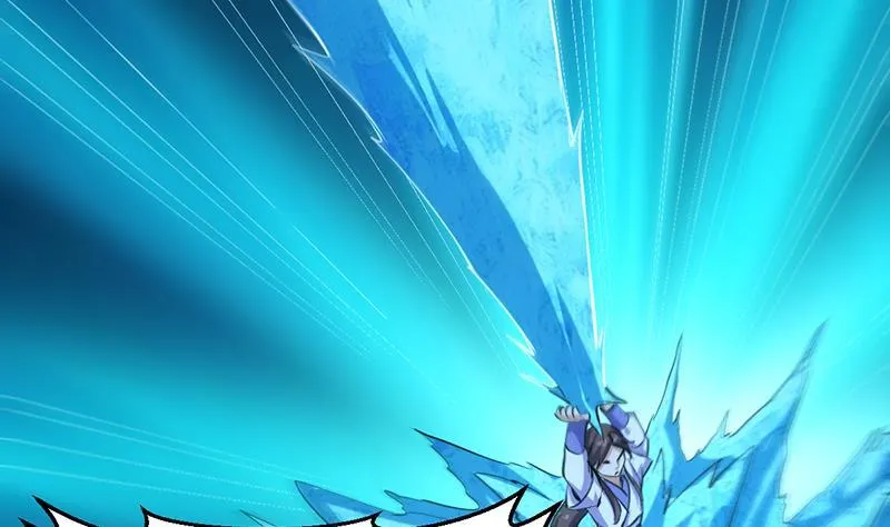 第100话 熔岩之变！ 第20页
