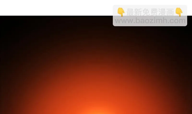 第100话 熔岩之变！ 第37页