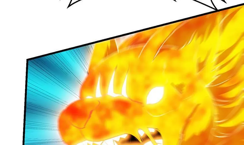第101话 锤死挣扎的龙！ 第18页