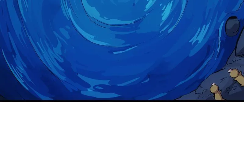 第102话 异变降临 第7页