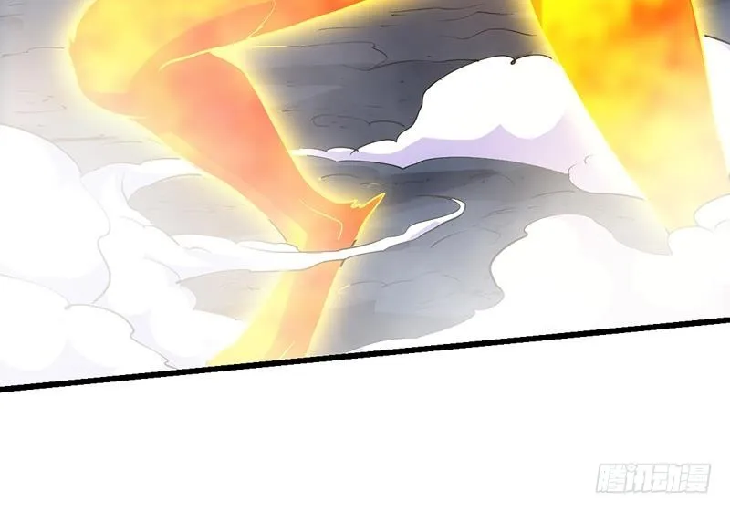 第102话 异变降临 第24页