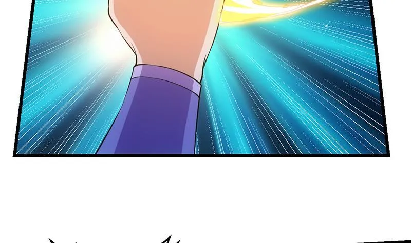 第102话 异变降临 第41页