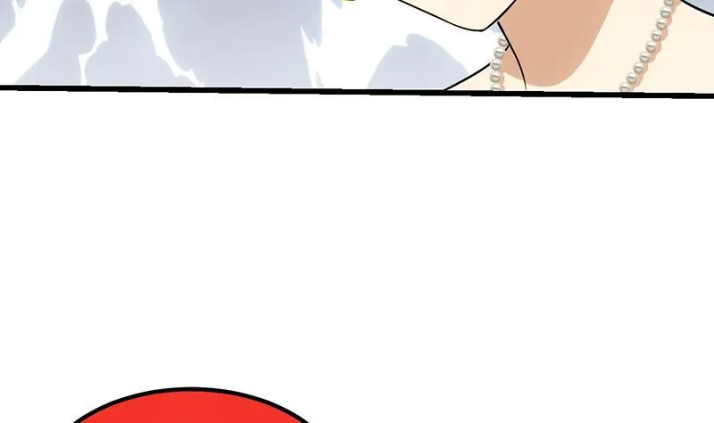 第102话 异变降临 第43页