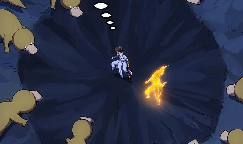 第103话 火云的野心 第44页