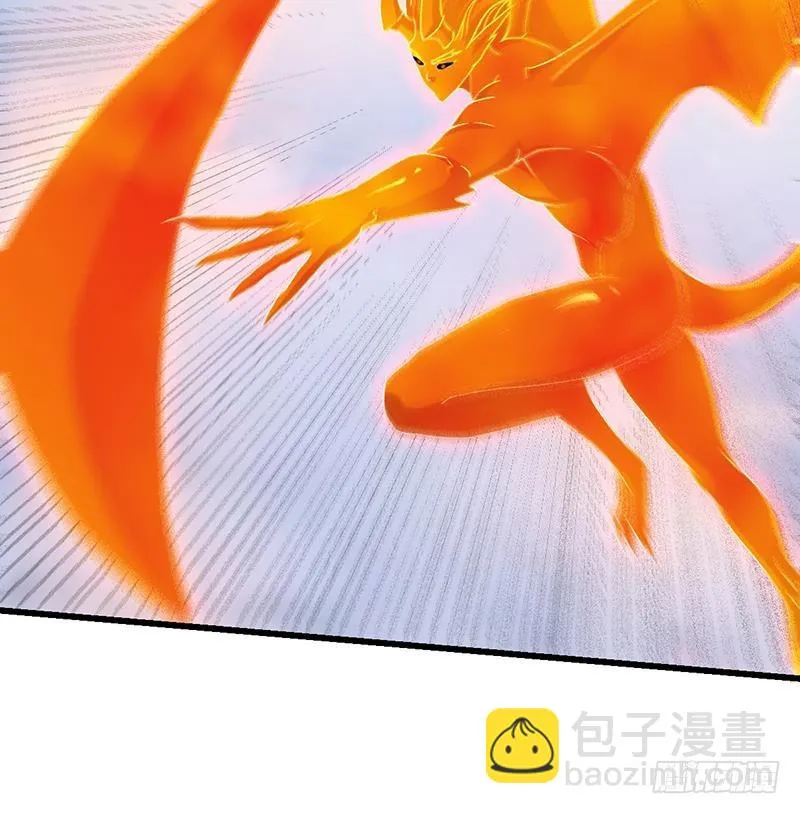 第105话 真身相杀！ 第24页