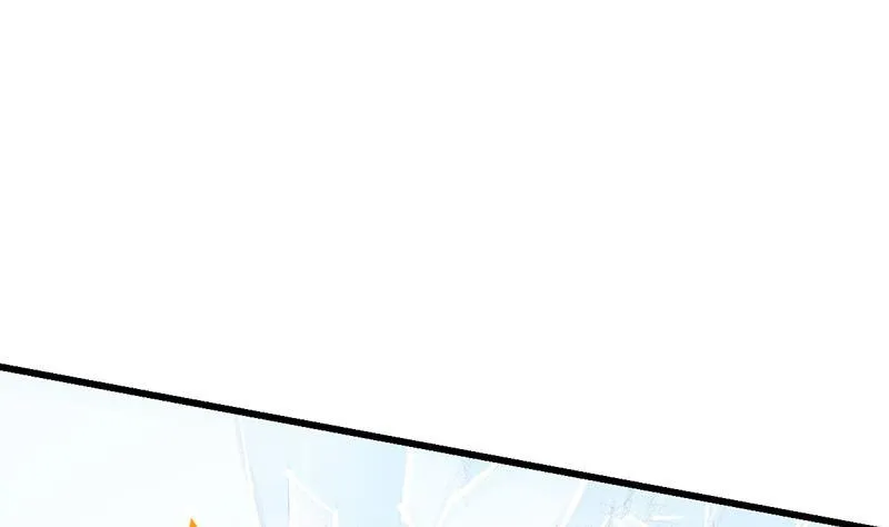 第105话 真身相杀！ 第25页