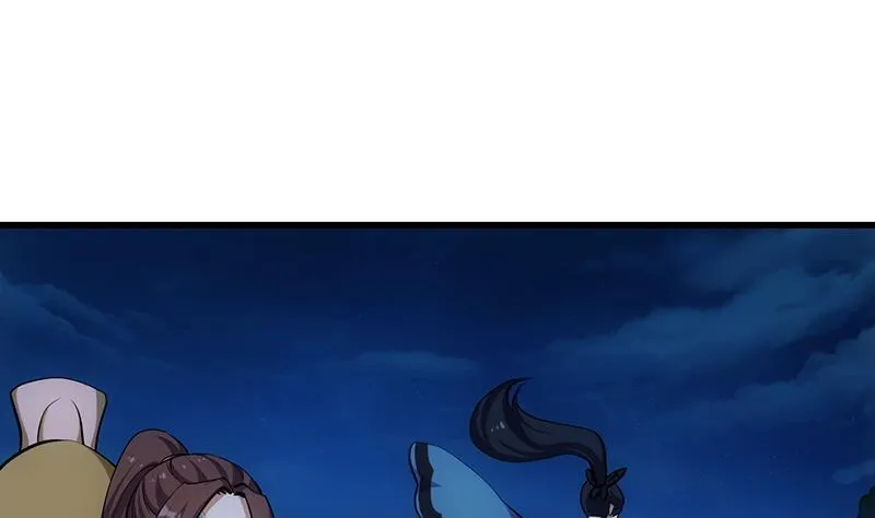 第106话 最后一次 第10页