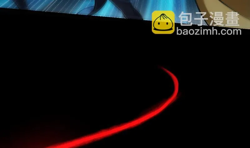 第106话 最后一次 第27页