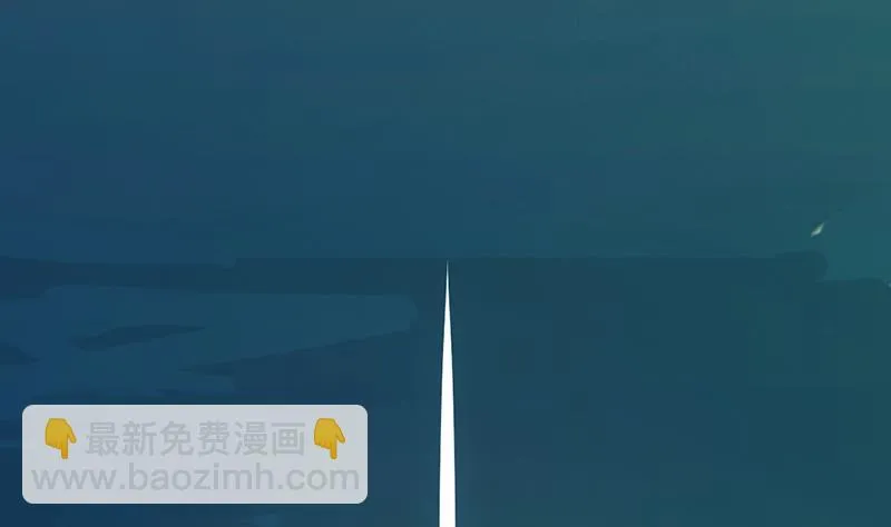 第106话 最后一次 第37页