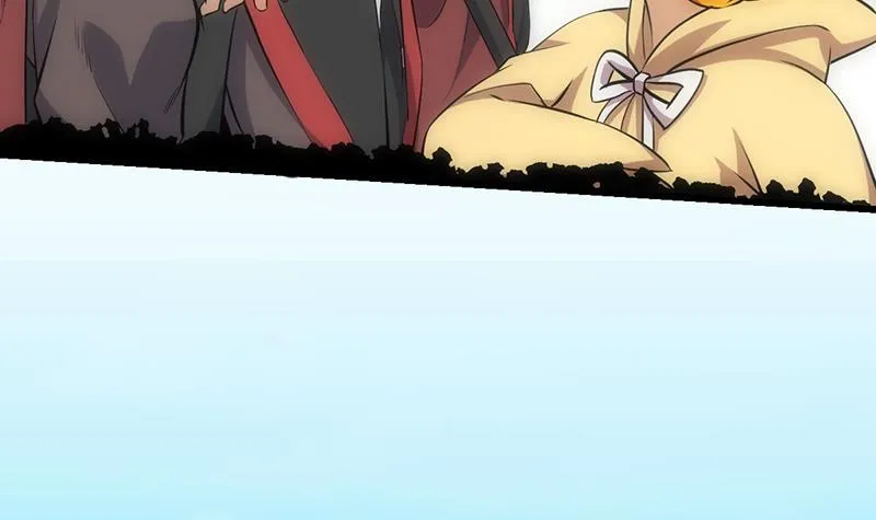 第108话 火云的过去 第18页