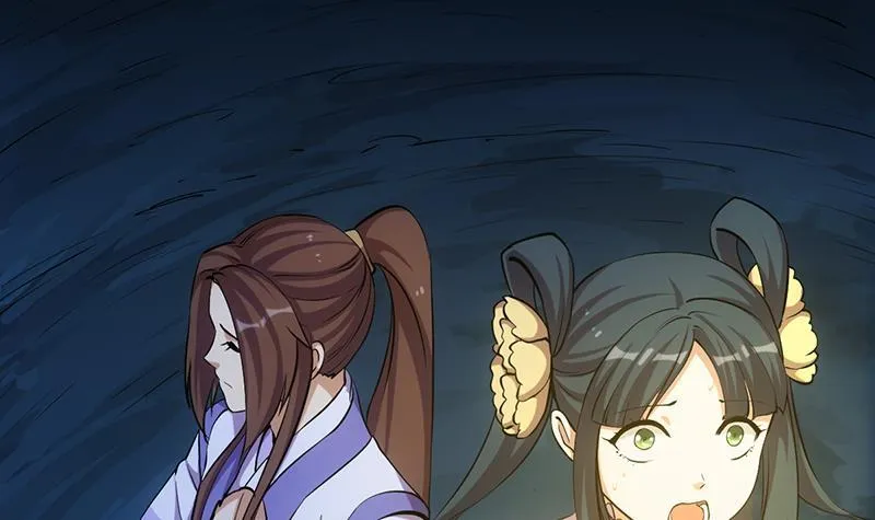 第109话 李羽岚归来！ 第9页