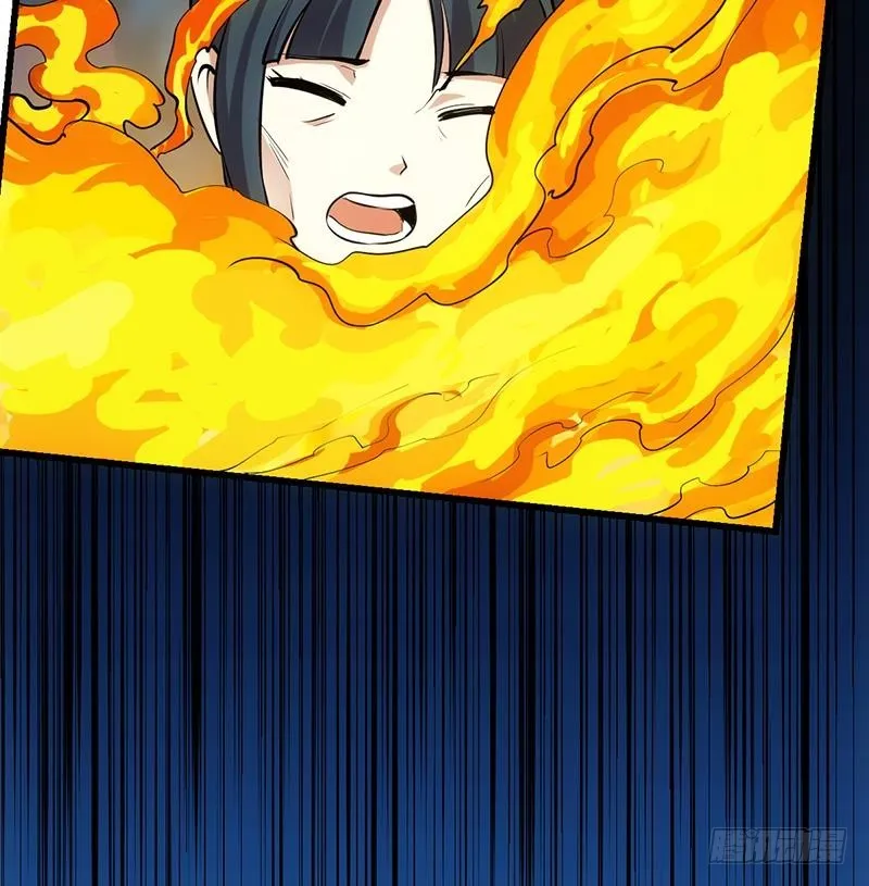第109话 李羽岚归来！ 第25页