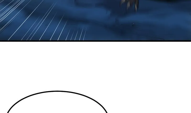 第109话 李羽岚归来！ 第54页