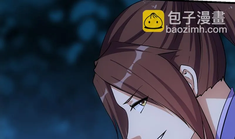 第111话 别烦我修仙！ 第28页