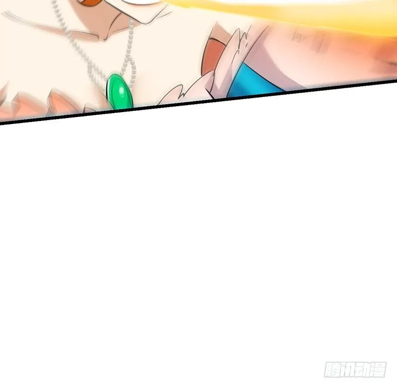 第110话 超级外挂李羽岚 第21页