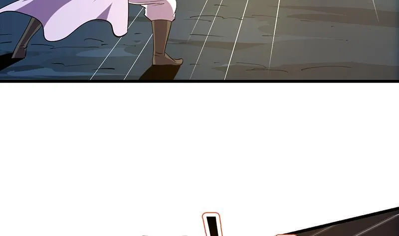 第110话 超级外挂李羽岚 第49页