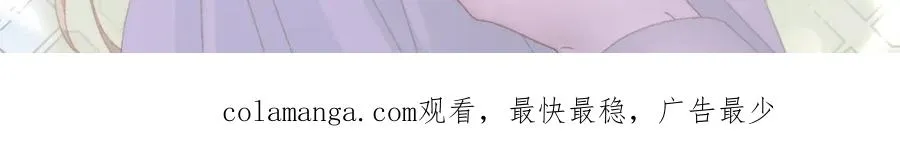 预热 10月21日上线 第6页