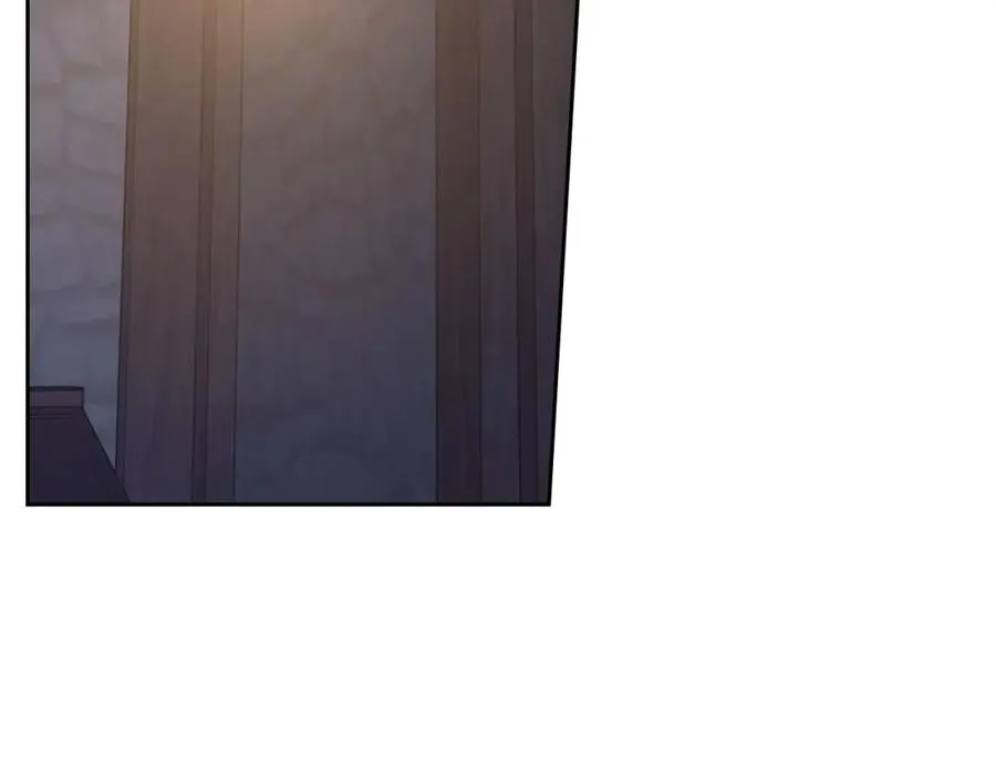 第1话 闯祸 第6页