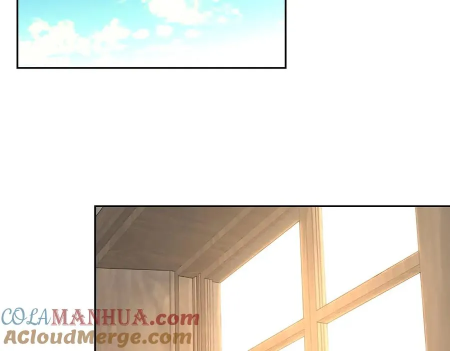 第1话 闯祸 第33页