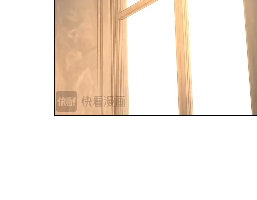 第1话 闯祸 第34页