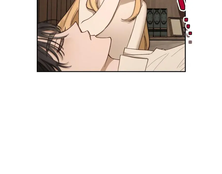 第1话 闯祸 第51页