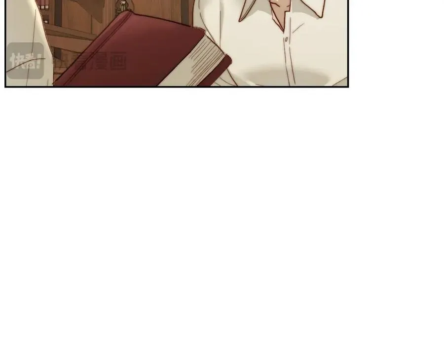 第1话 闯祸 第99页