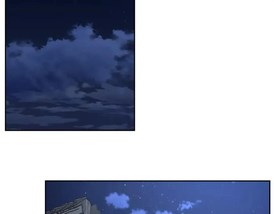 第1话 闯祸 第134页