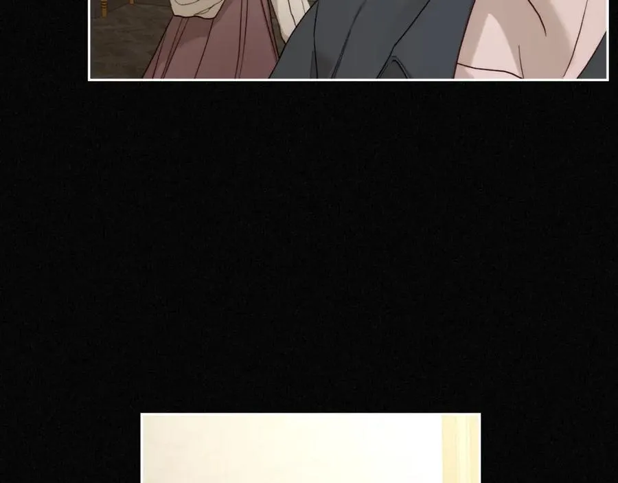第2话 突如其来的婚约 第78页