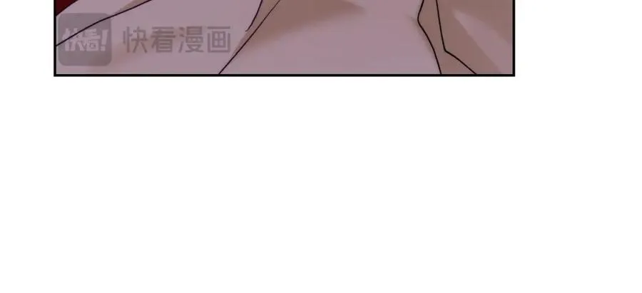 第2话 突如其来的婚约 第142页