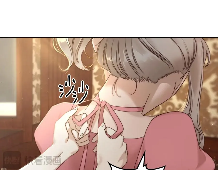 第3话 寄人篱下的生活 第107页