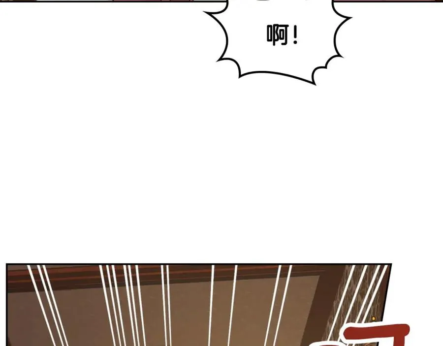第3话 寄人篱下的生活 第108页