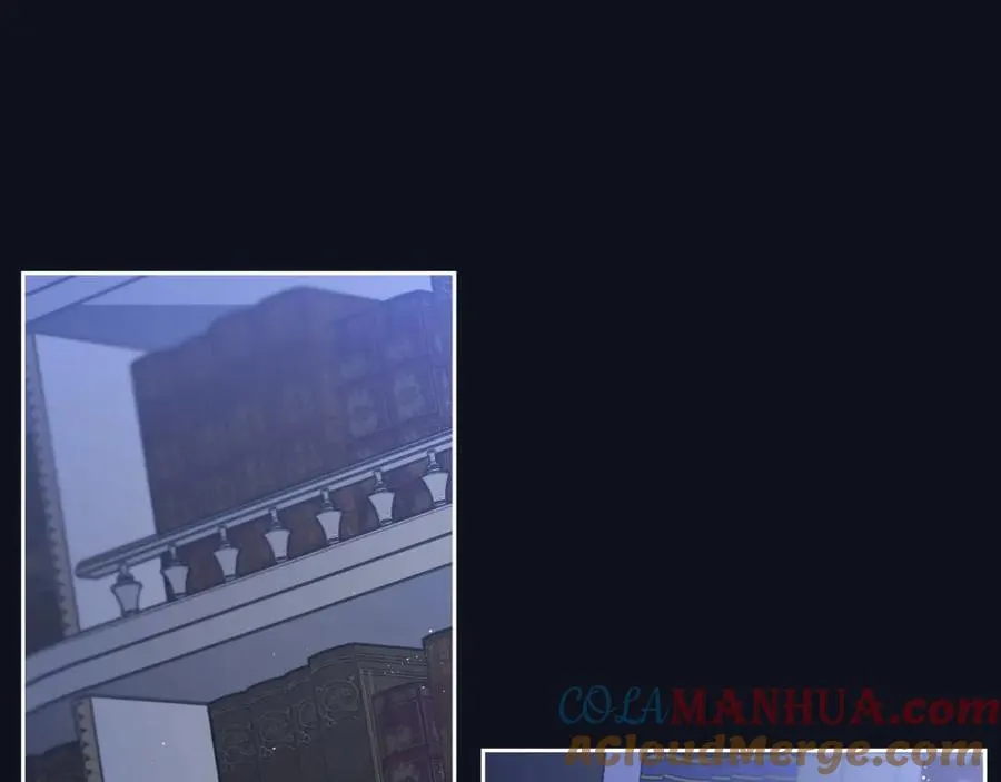第4话 梦中的日记本 第13页