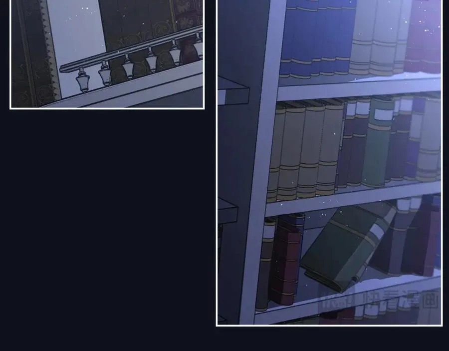 第4话 梦中的日记本 第14页