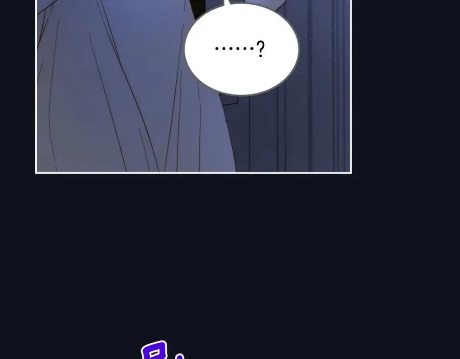 第4话 梦中的日记本 第32页