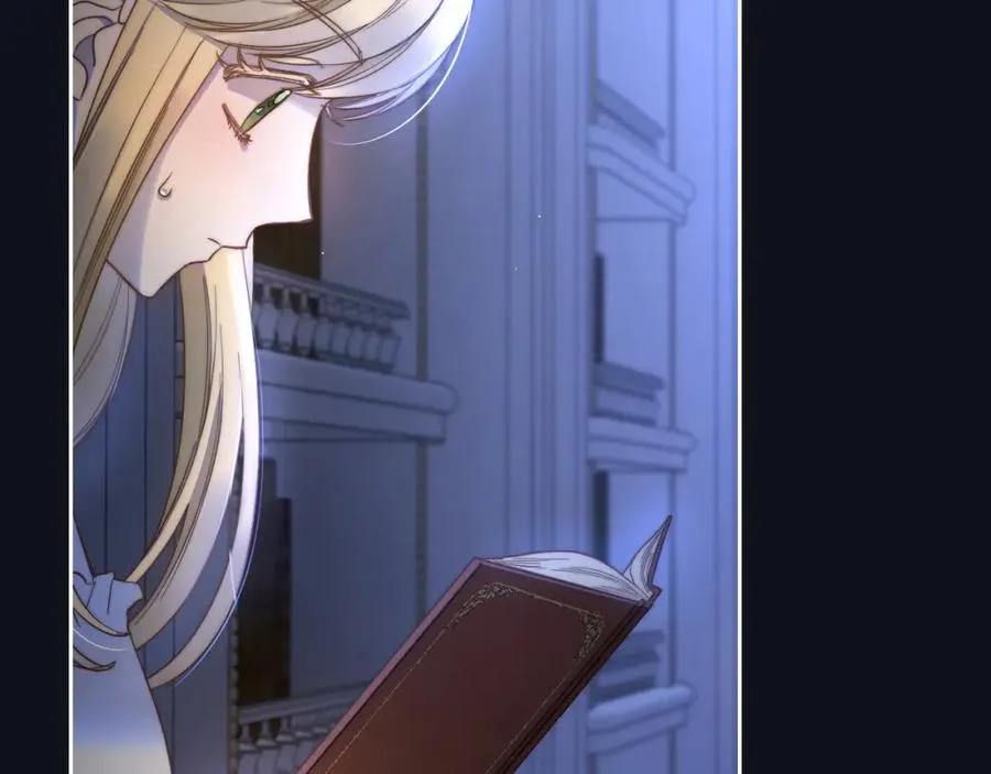 第4话 梦中的日记本 第40页