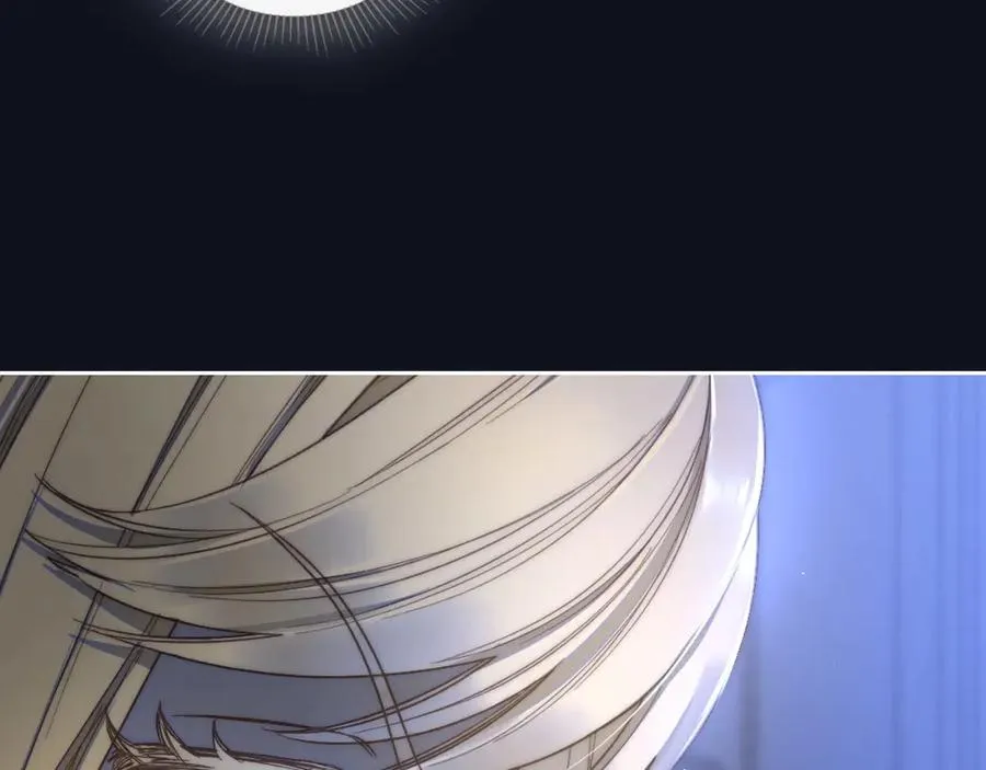 第4话 梦中的日记本 第43页