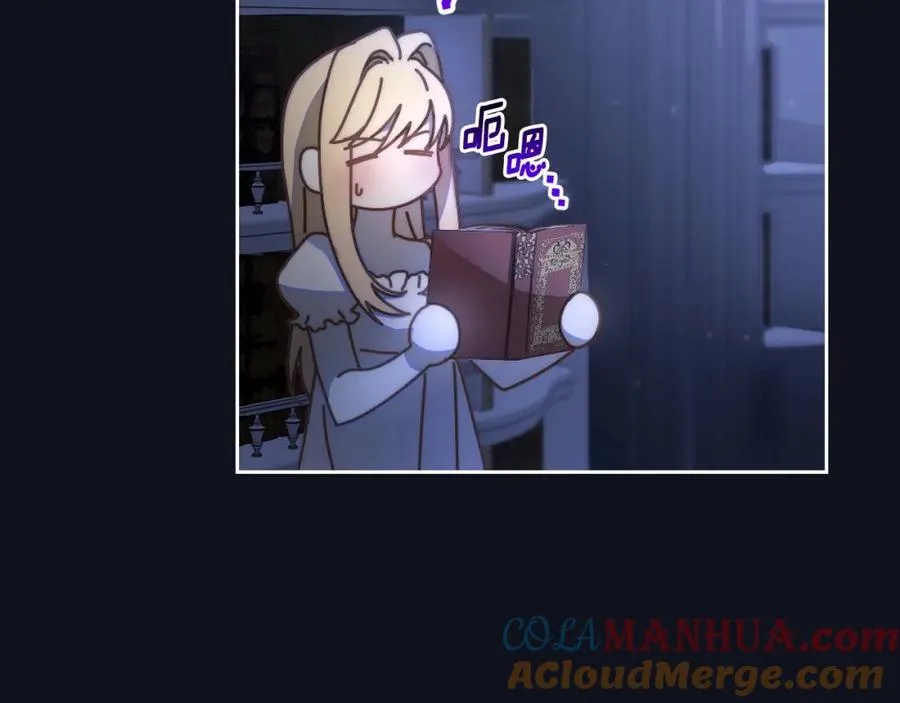 第4话 梦中的日记本 第49页
