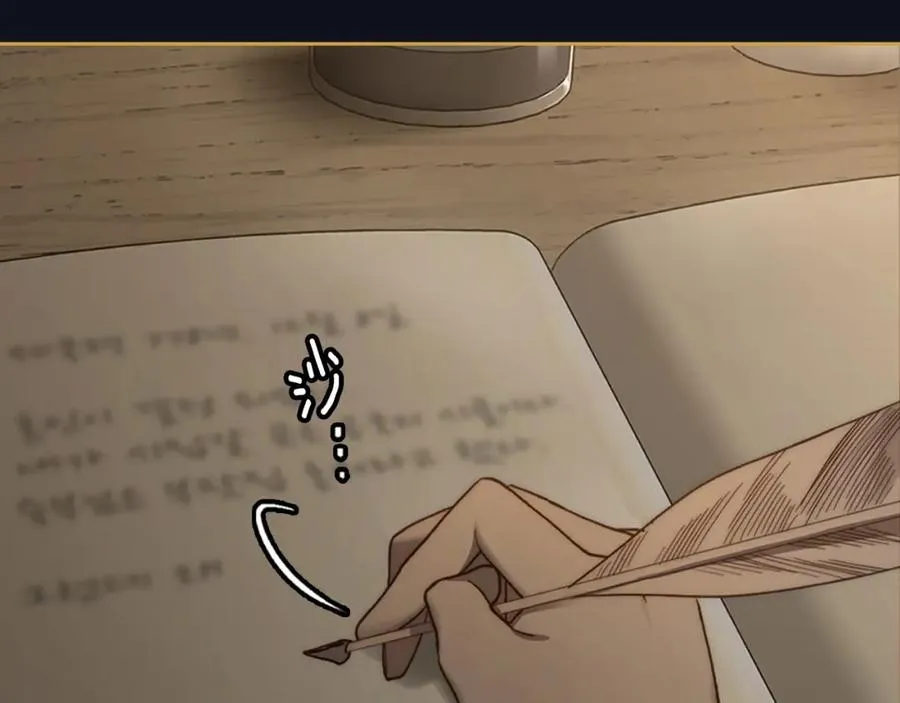 第4话 梦中的日记本 第68页