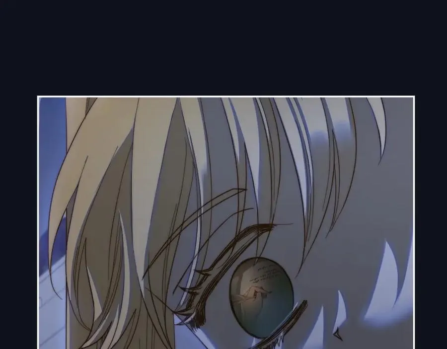 第4话 梦中的日记本 第70页
