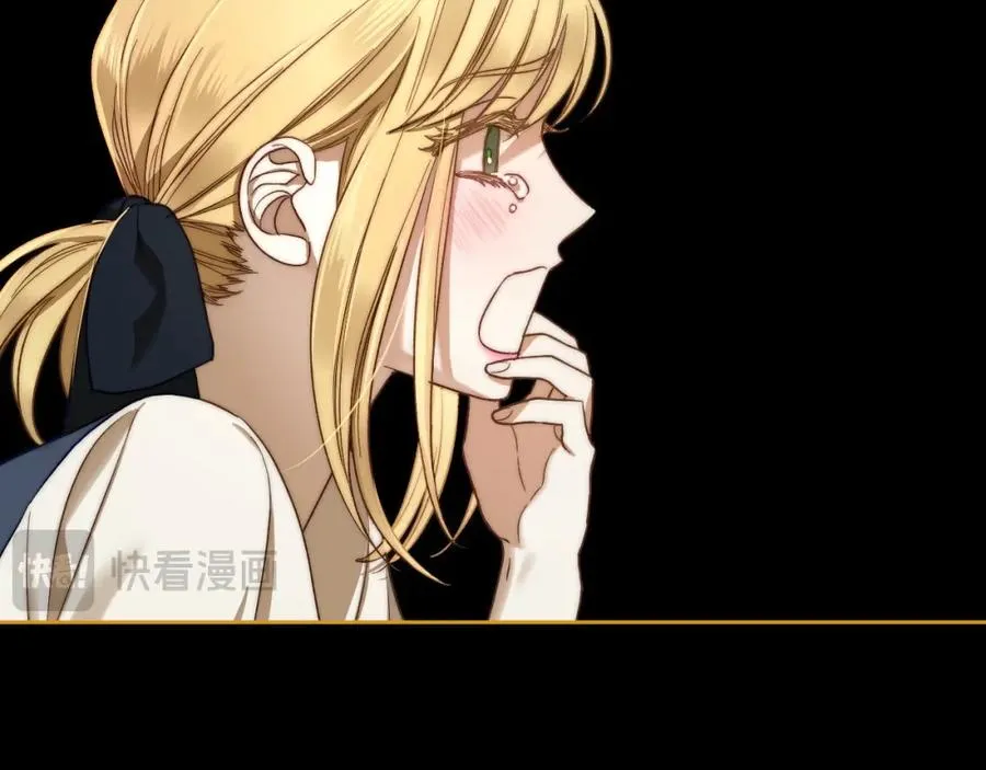 第4话 梦中的日记本 第119页