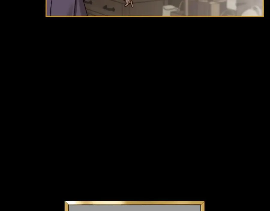 第4话 梦中的日记本 第144页